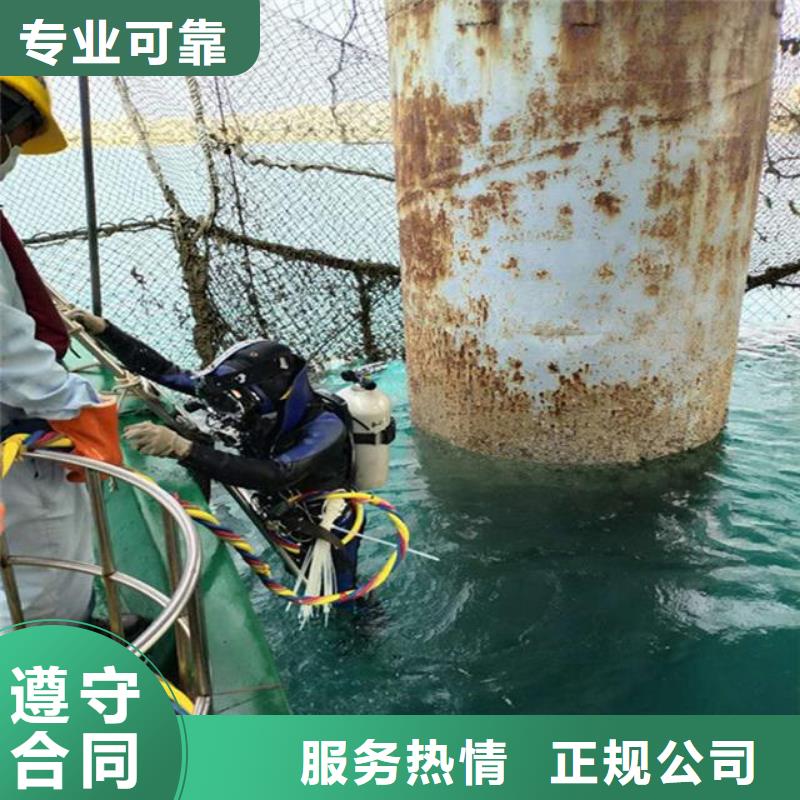  潜水员实力团队