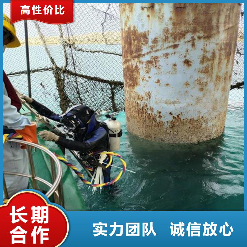 潜水员解决方案