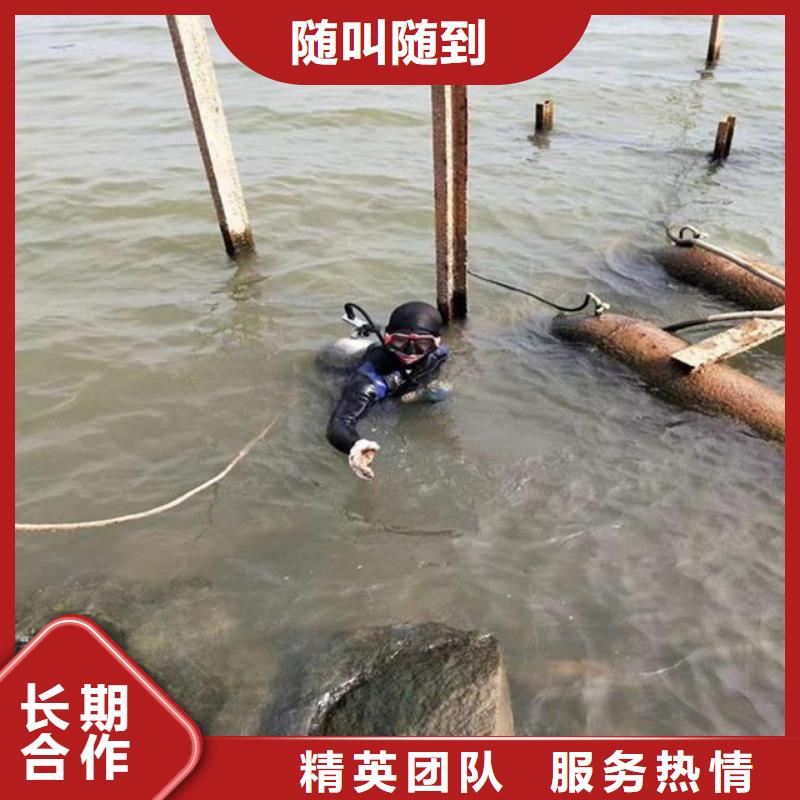 潛水員水下清理免費定制