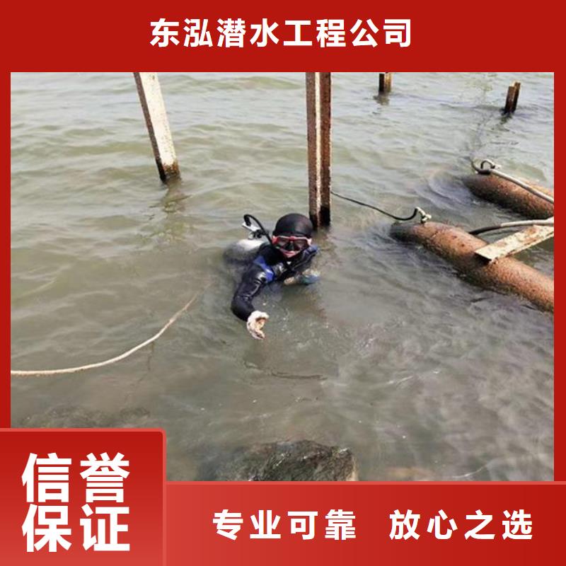 庫(kù)存充足的沉管水下安裝公司
