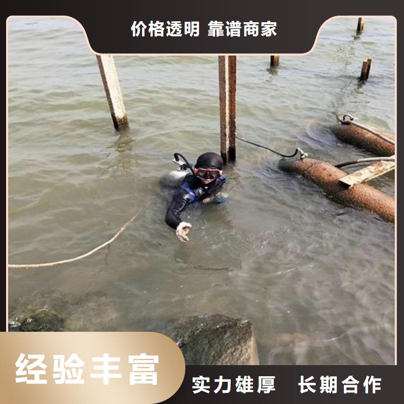 潛水員價(jià)格低于同行