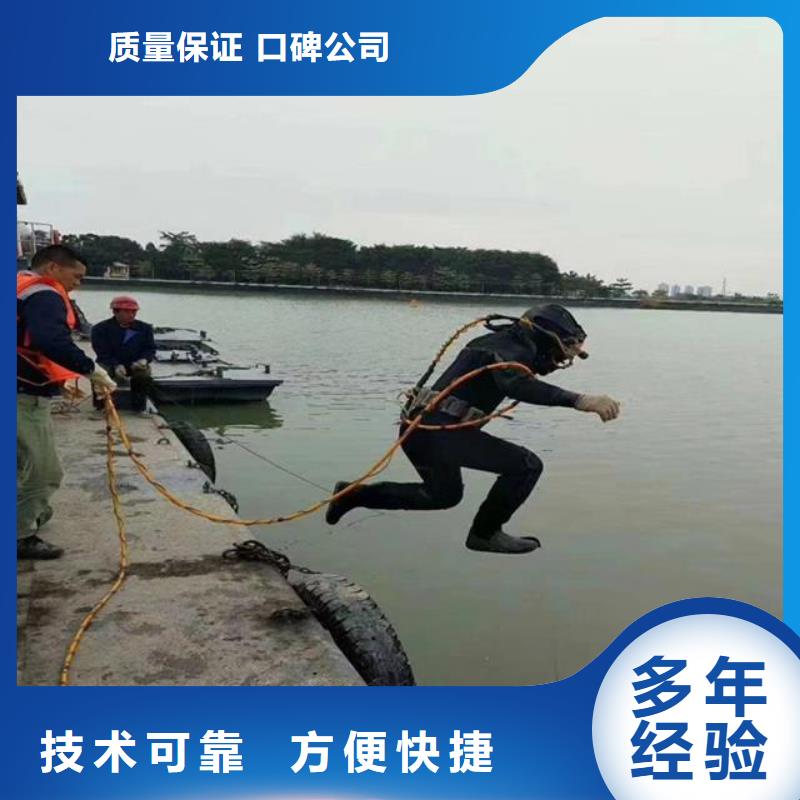 施工團(tuán)隊加工廠