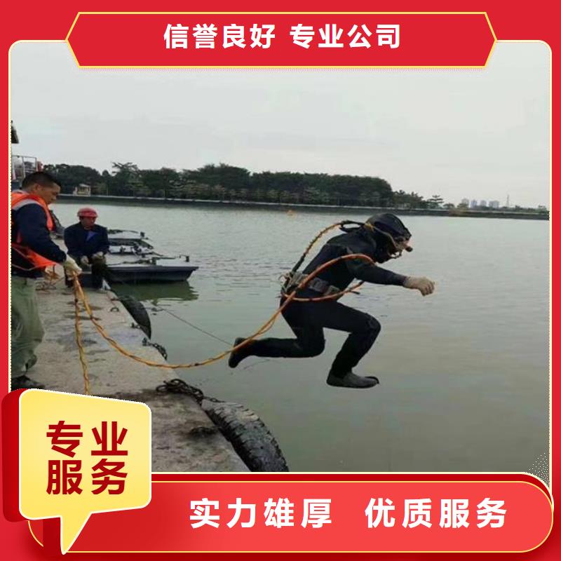 水下水鬼清淤 廠家好口碑