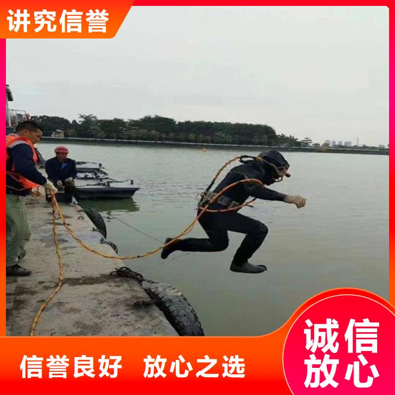 詢問報價-廠家貨源 歡迎咨詢