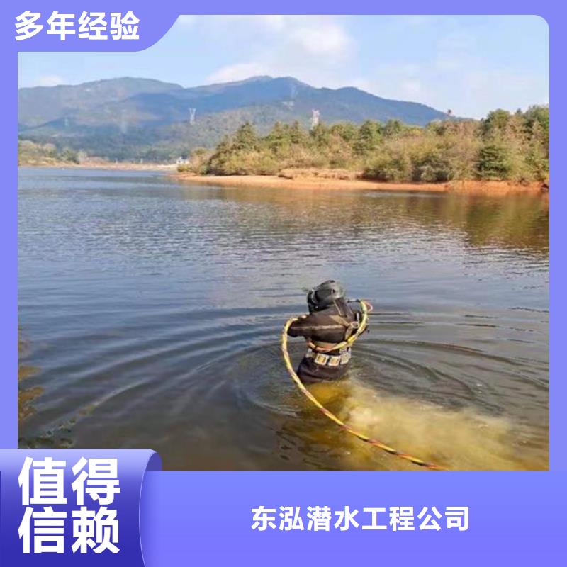信賴-信賴品質(zhì)保證
