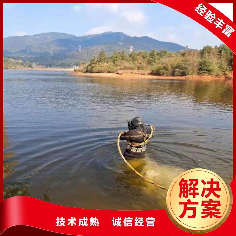 潛水員實(shí)力強(qiáng)有保證