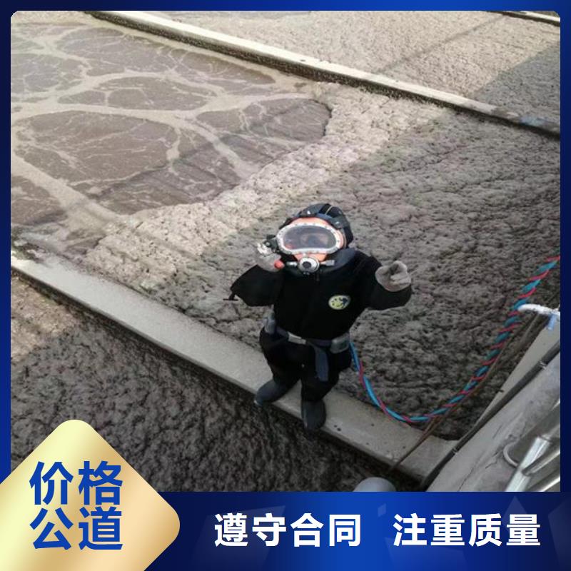 潛水員實(shí)力強(qiáng)有保證