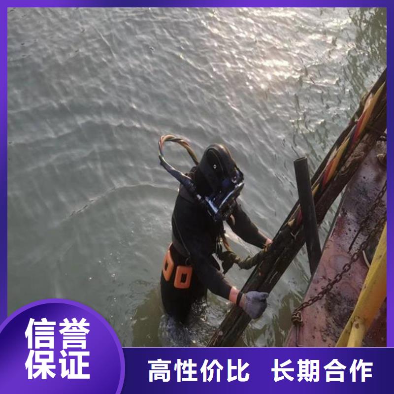 2025廠家直銷##多重優(yōu)惠##價(jià)格合理