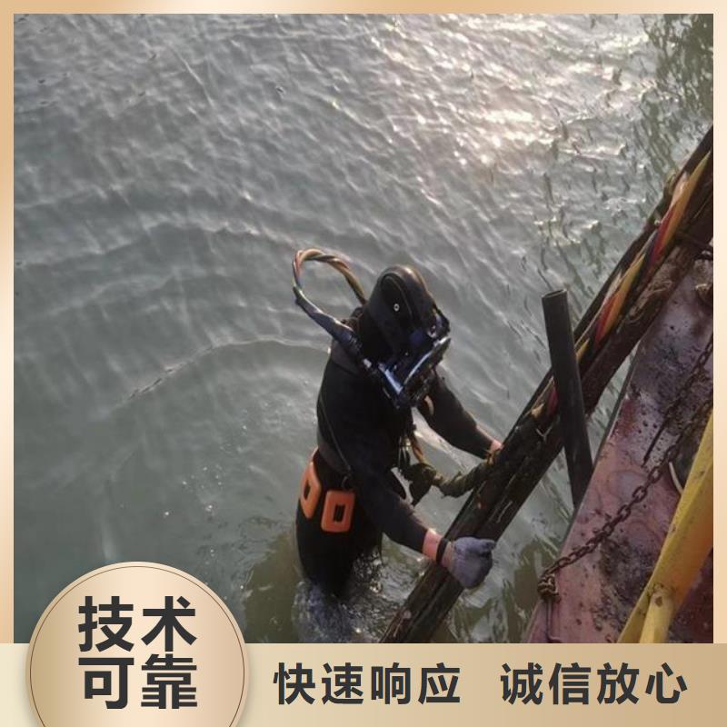  潛水員注重質(zhì)量