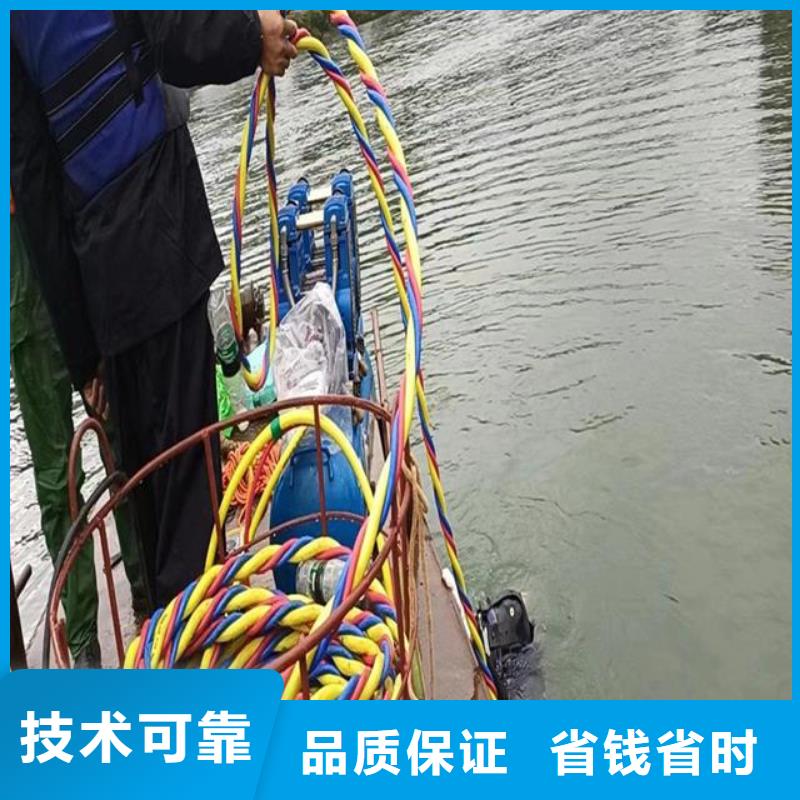  潜水员注重质量
