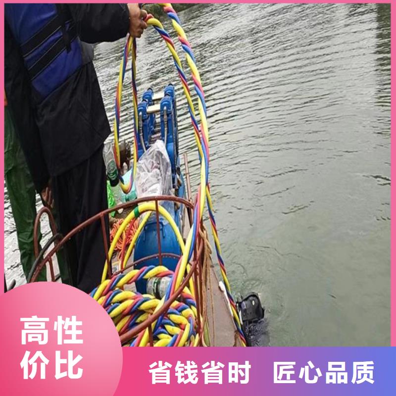 來電咨詢優(yōu)選品牌