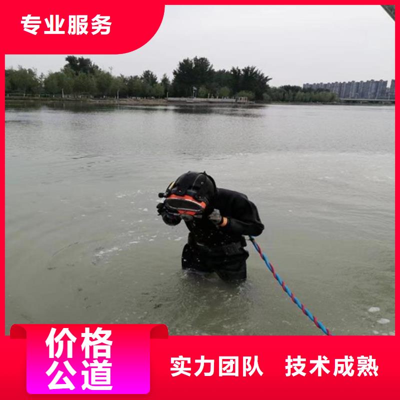 鋼廠循環(huán)水池更換閥門公司質(zhì)量?jī)?yōu)質(zhì)