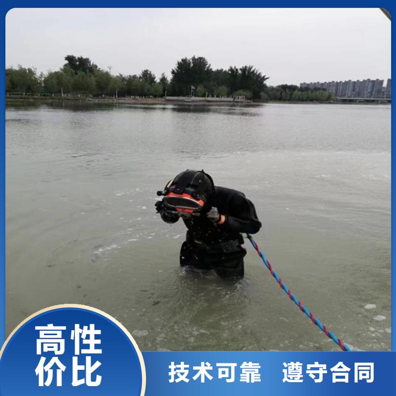 潛水員歡迎詢價(jià)
