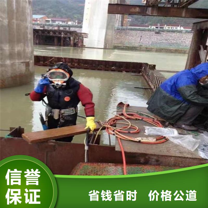 潛水員服務(wù)熱情