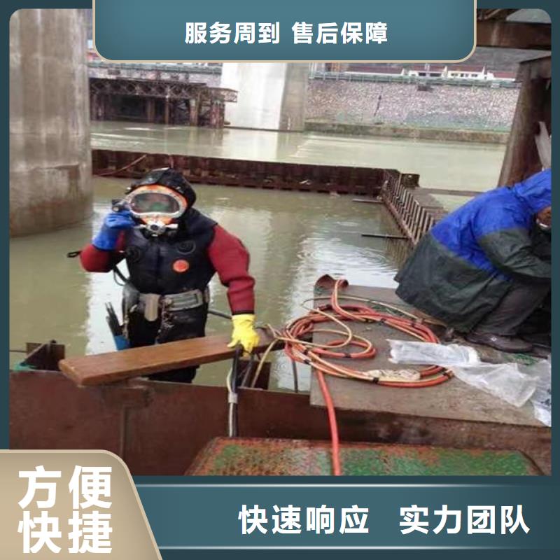 水下打撈多少錢市場(chǎng)現(xiàn)貨價(jià)格