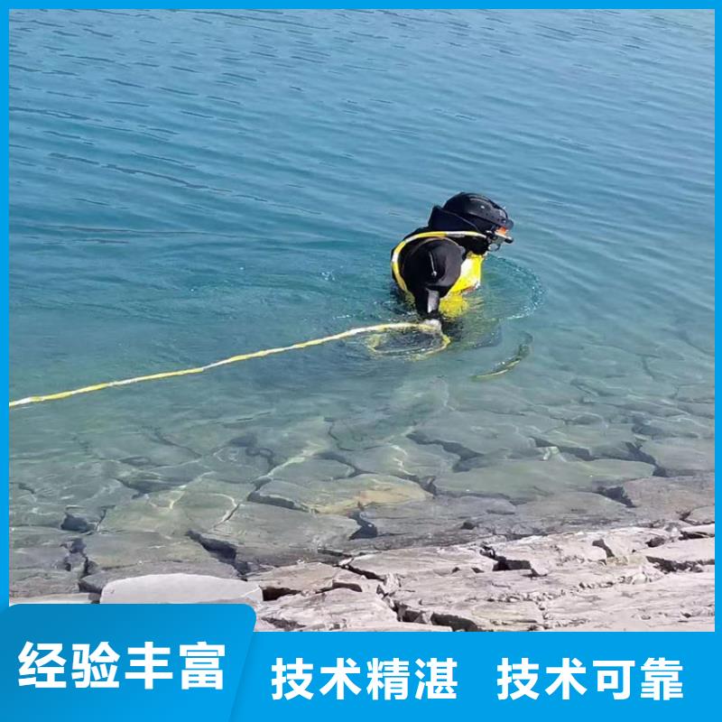  潛水員高性價比