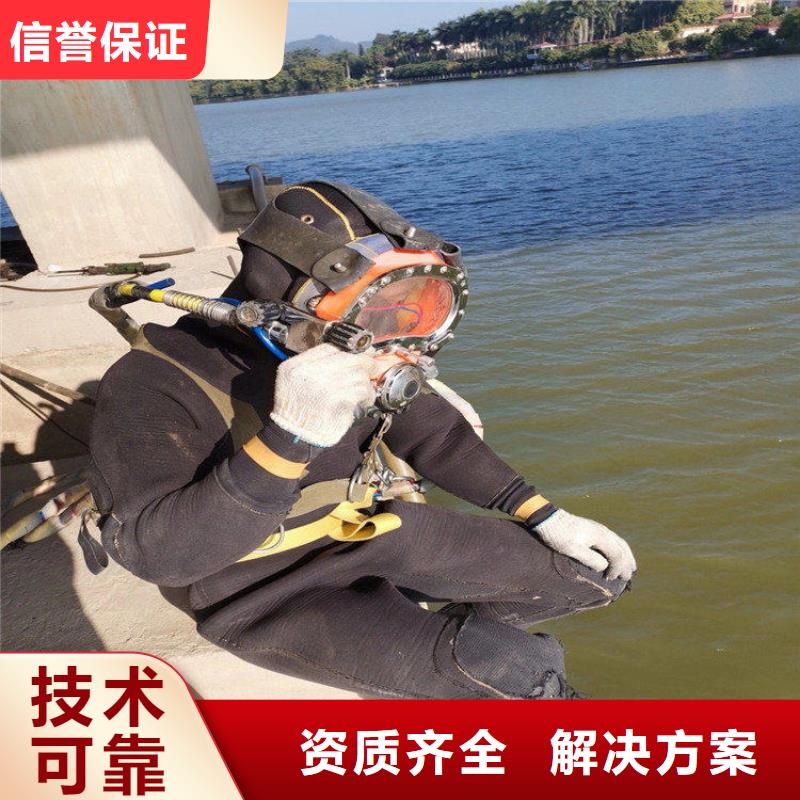 值得信賴、值得信賴生產(chǎn)廠家-發(fā)貨及時