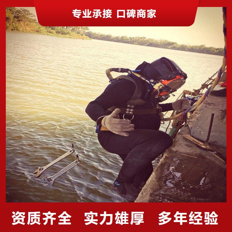 潛水員有實(shí)力