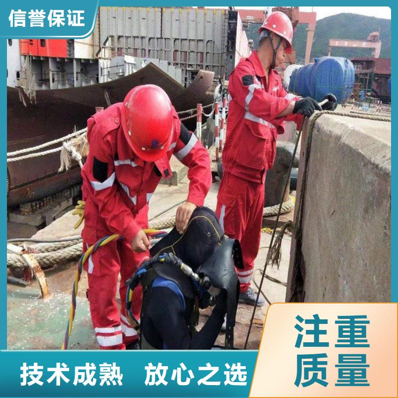 污水池中蛙人潛水拆螺絲 價(jià)格行情