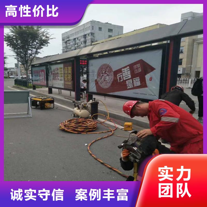 潛水員有實(shí)力
