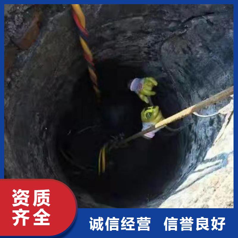 蛙人水下清理雜物近行情