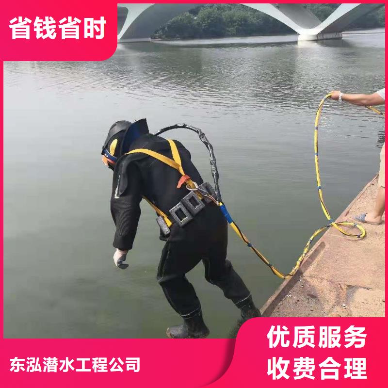 污水池中蛙人潛水拆螺絲 -常規(guī)貨源當天發(fā)出