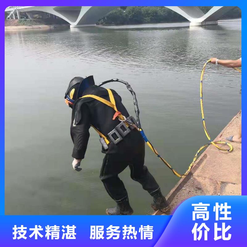 價(jià)格行情大企業(yè)好品質(zhì)