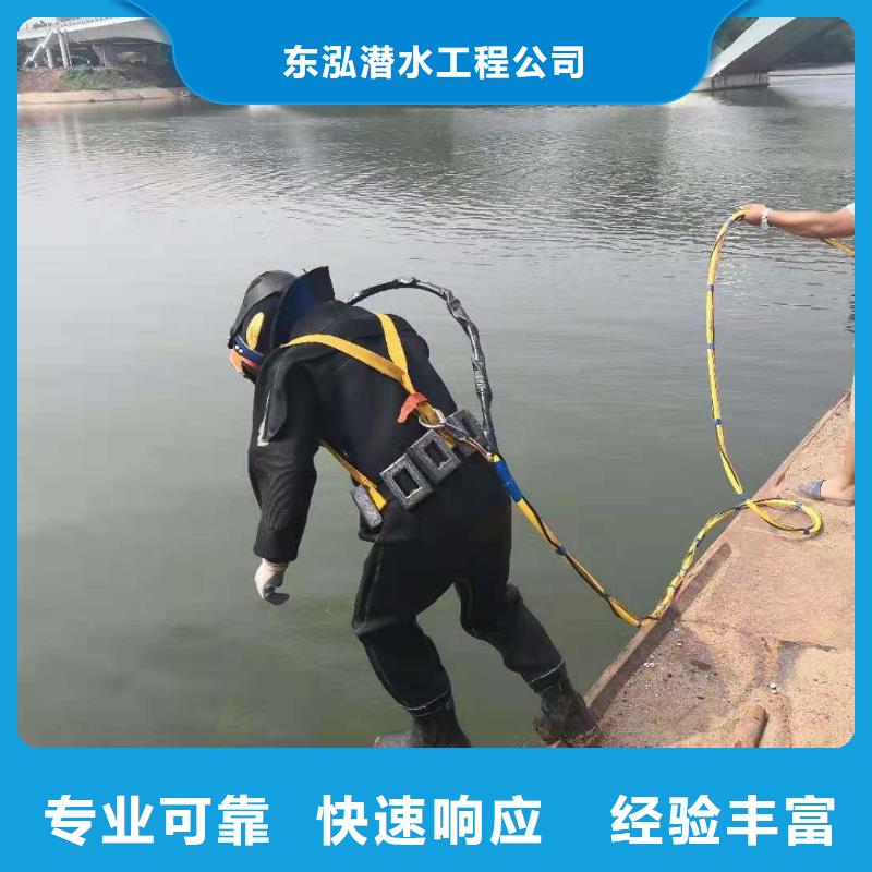  潜水员高性价比