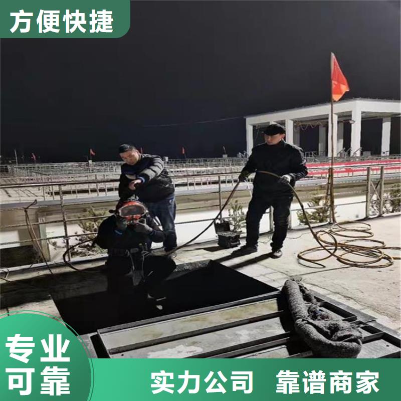  潛水員2025專(zhuān)業(yè)的團(tuán)隊(duì)