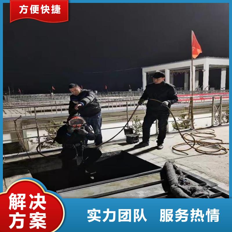 潜水员品质优