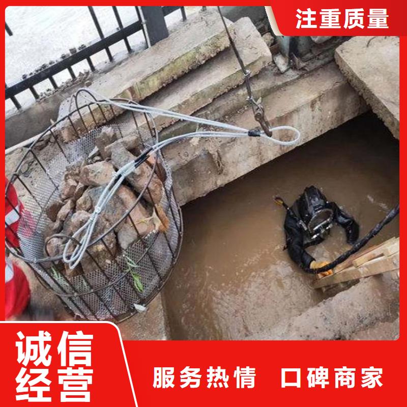 潛水員實(shí)力公司