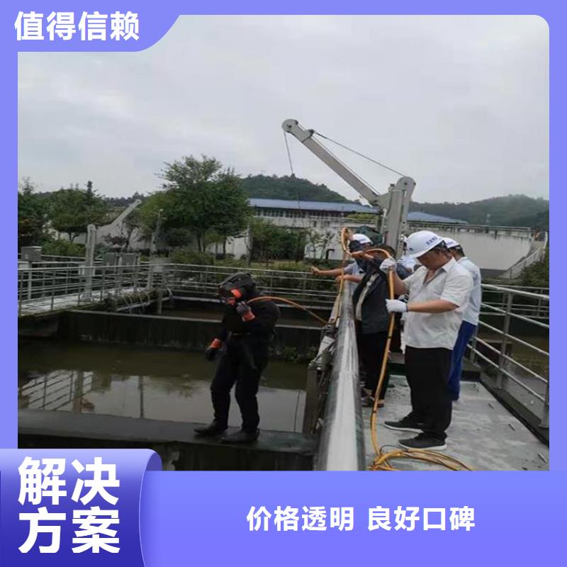 質(zhì)量可靠大品牌值得信賴