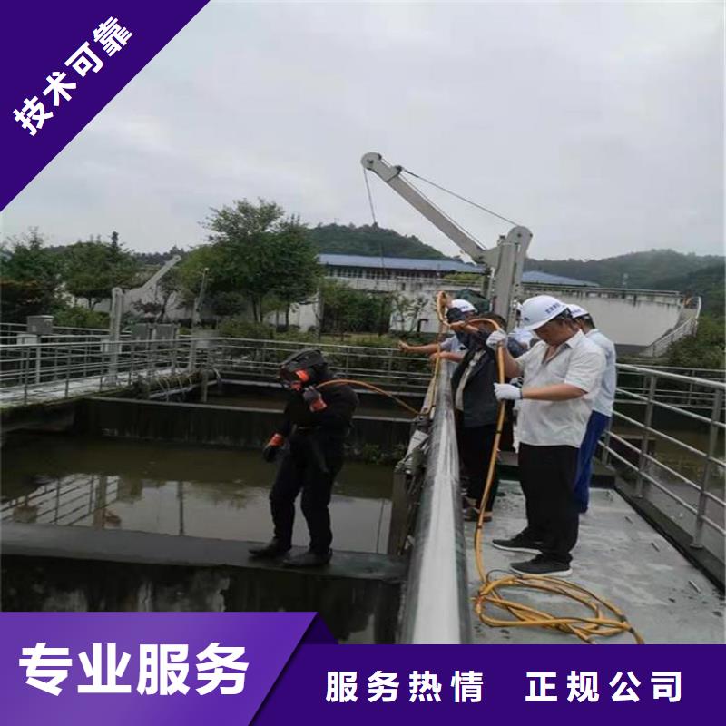 潜水员解决方案