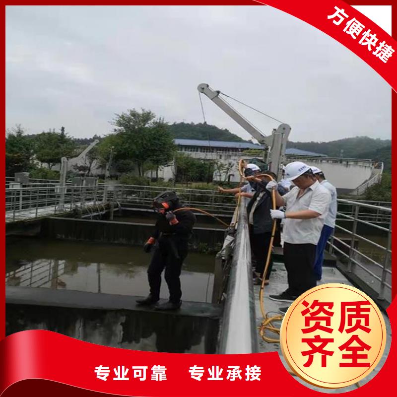 潛水員誠實(shí)守信