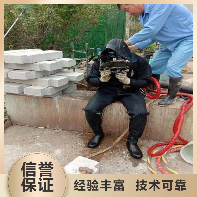 潛水員水下救援機器人信譽保證
