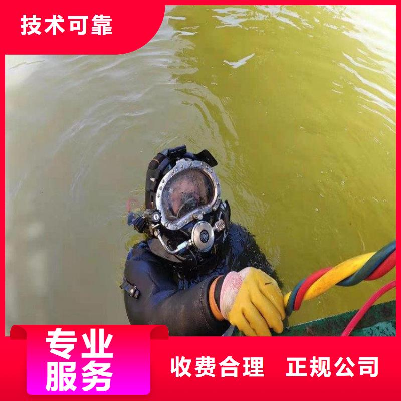 潛水員高品質(zhì)