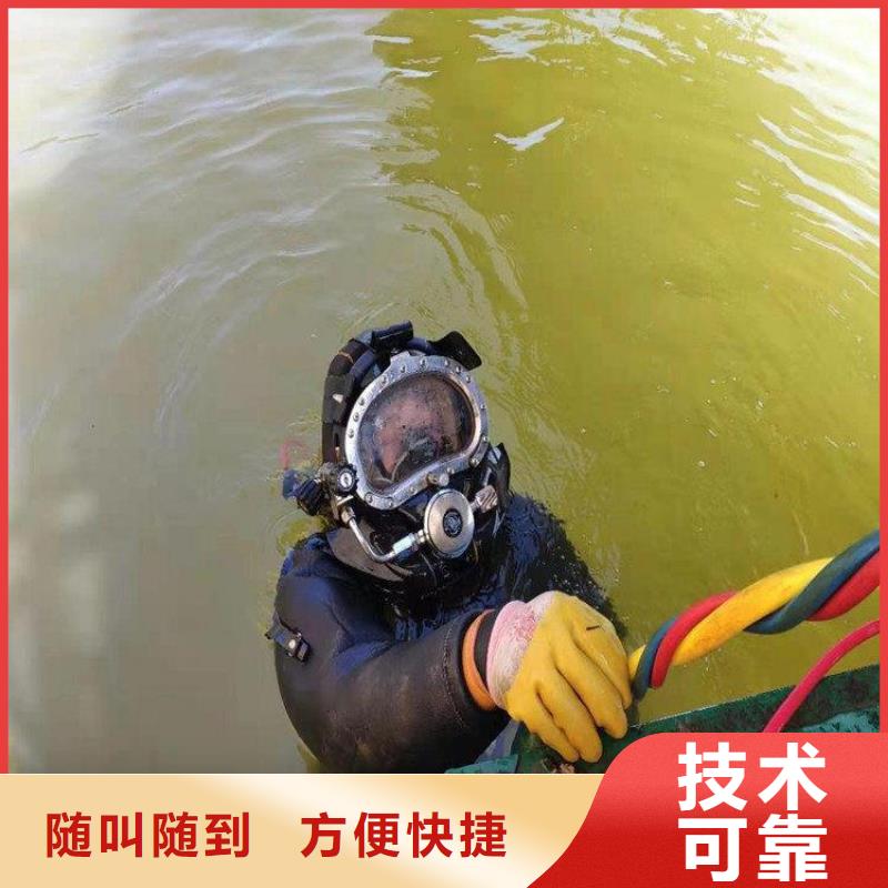 潛水員先進(jìn)的技術(shù)