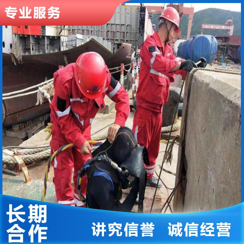 污水管道檢測服務(wù)公司產(chǎn)地貨源