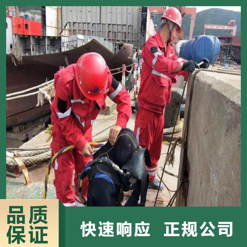 水下工程機(jī)器人