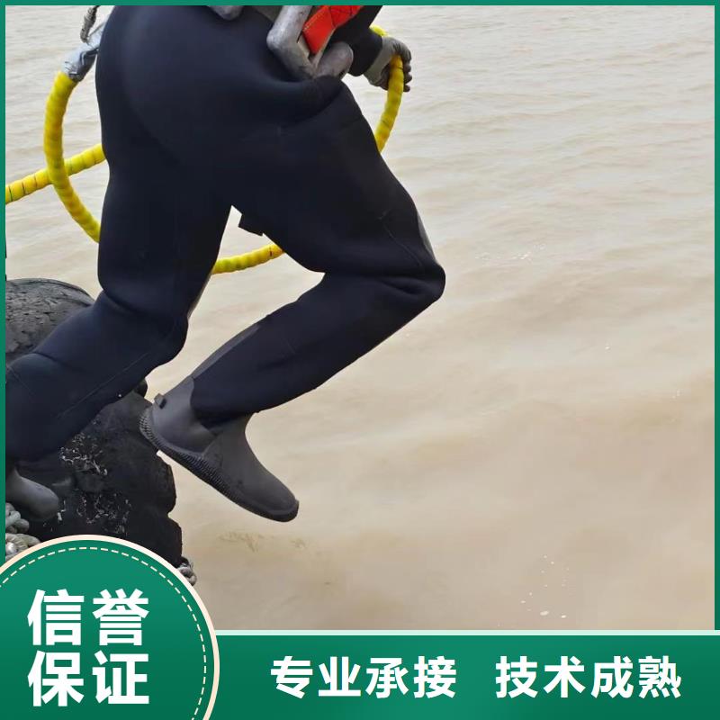 優(yōu)質(zhì)質(zhì)量可靠的廠家