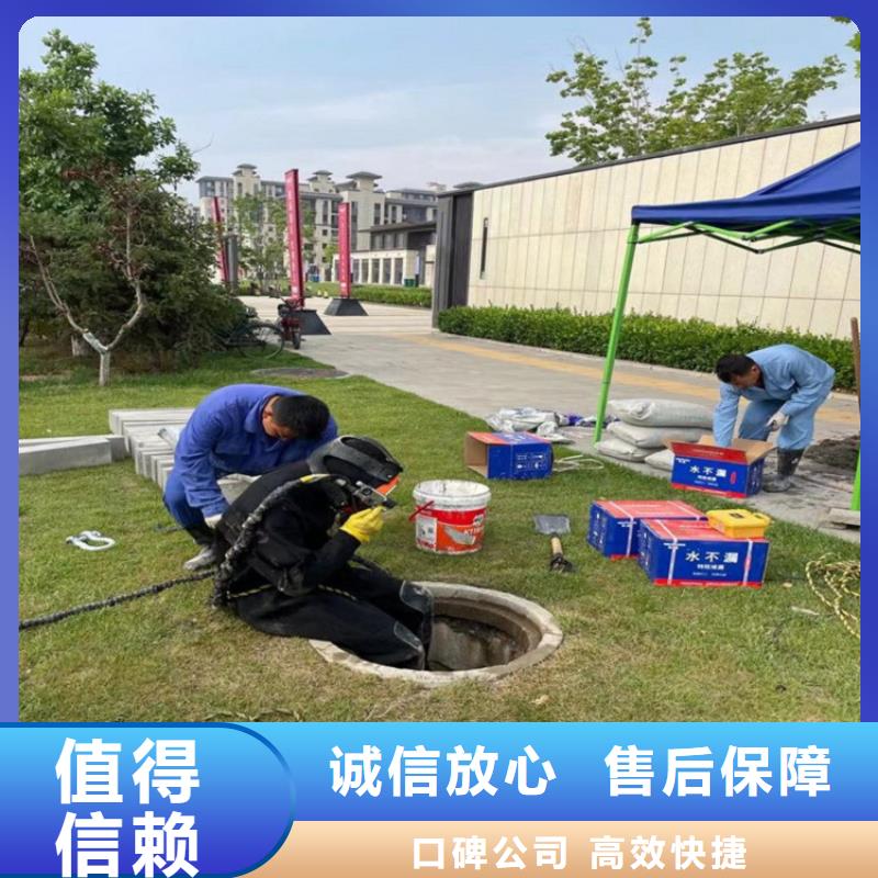 用户喜爱的水下封堵施工方案生产厂家