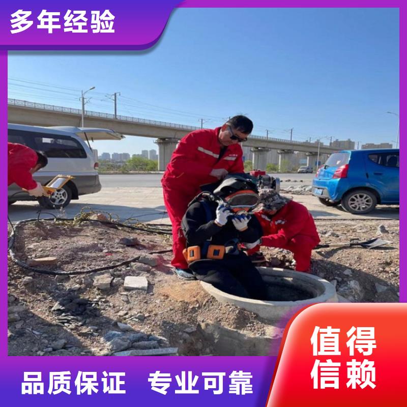 潛水員技術(shù)好