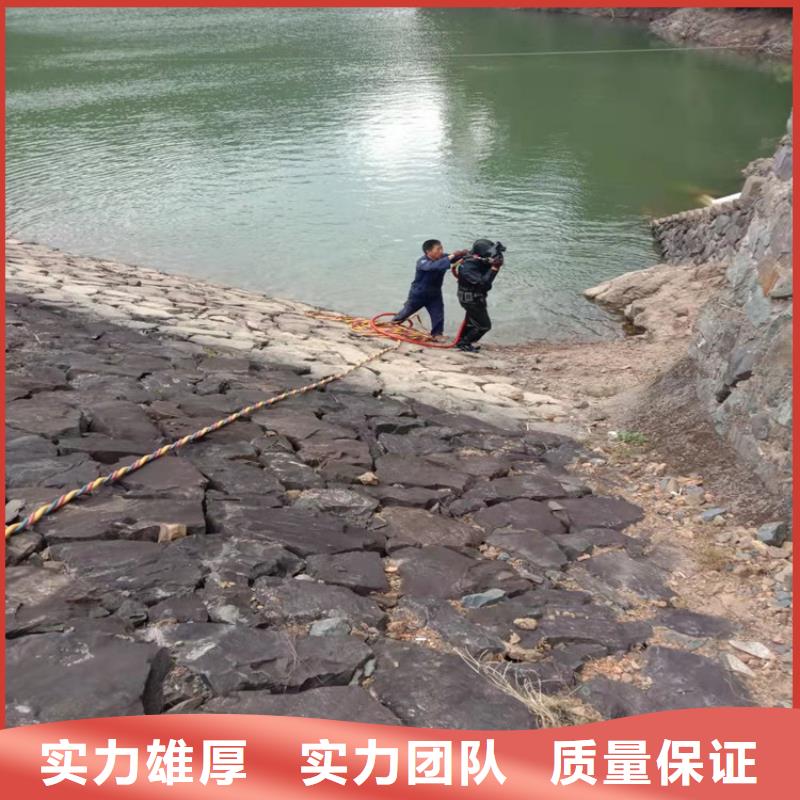 不銹鋼水中切割批發(fā)-歡迎詢價(jià)