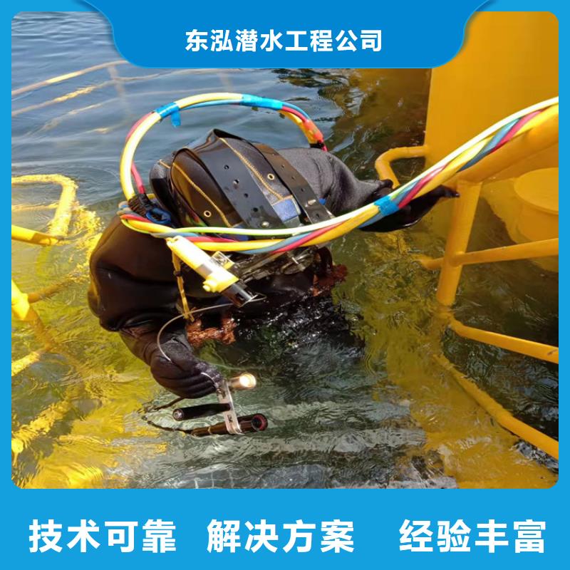  潜水员经验丰富
