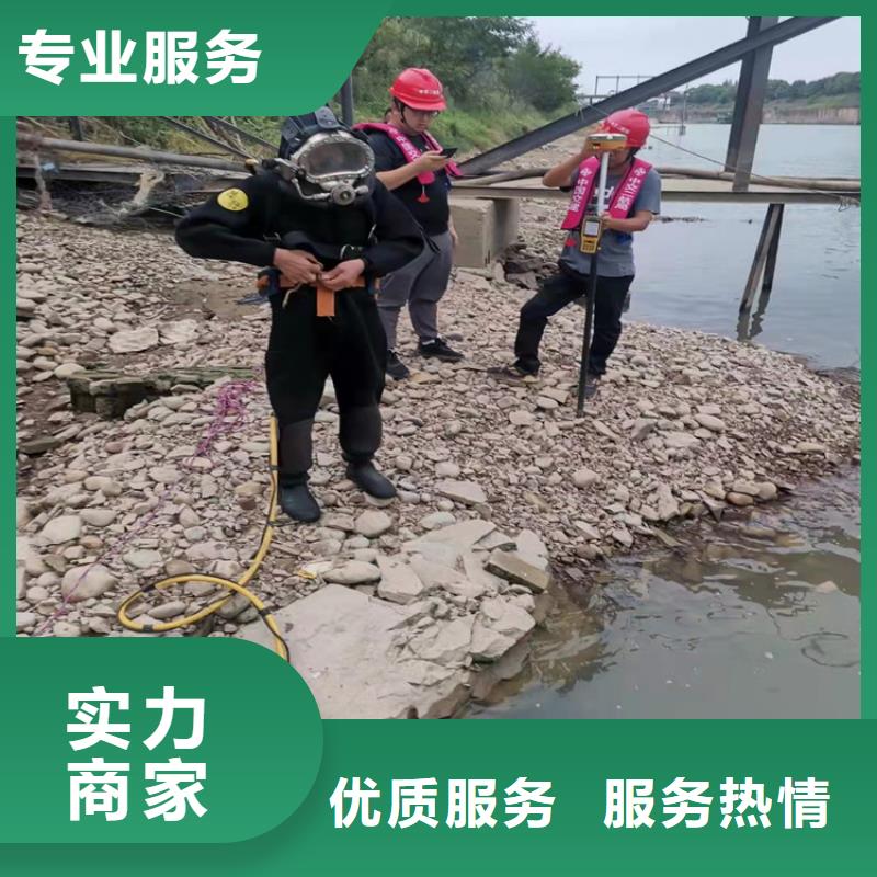 潛水員專業(yè)承接