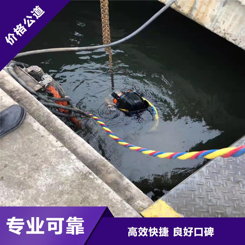 銷售水下水鬼清淤 _精選廠家