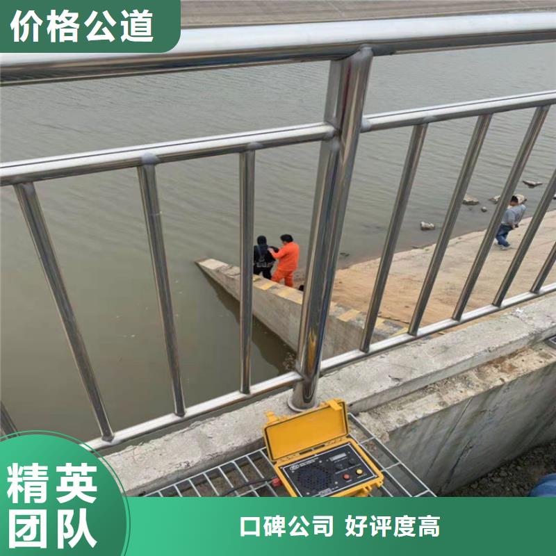 潛水員【水下疏漏】技術(shù)成熟