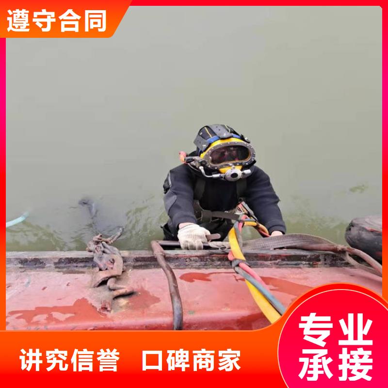 質(zhì)量可靠廠(chǎng)家-生產(chǎn)銷(xiāo)售一體