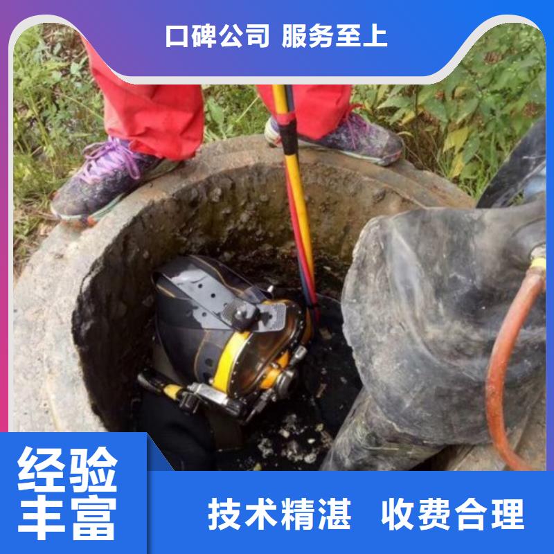 潛水員價(jià)格美麗