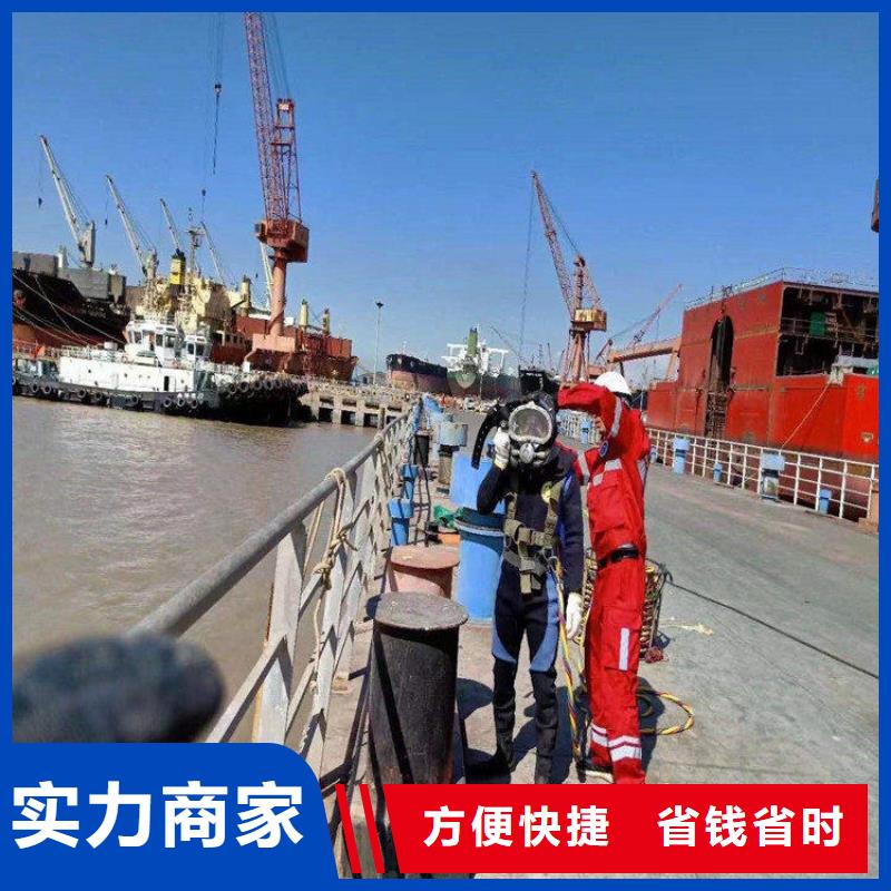 潛水員價(jià)格低于同行